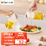 小熊（Bear）油壶调料罐玻璃调料瓶调味瓶酱油瓶 喷倒一体自动开合油罐 540mL