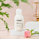 茱莉蔻（JURLIQUE）玫瑰柔肤身体乳30ml/50ml 中样旅行便携体验装 全身补水非卖品 体验装-50ml
