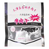 渤海天津鑫杏林牛肉干天津特产香辣风味风干牛肉粒肉脯怀旧零食45g 麻辣5+经典5