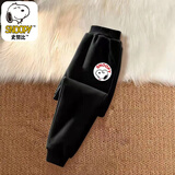 史努比（SNOOPY）童装男童女童卫裤春秋款长裤纯棉儿童运动裤潮炸街痞潮酷休闲裤子 长裤-黑色20220 120