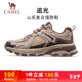 骆驼（CAMEL）追光运动鞋女全地形休闲复古慢跑鞋 K23C09L7035 棕色 39