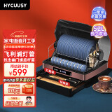 海科师消毒柜家用厨房小型迷你台式桌面保洁消毒碗柜餐具杯子茶杯筷子消毒机紫外线高温杀菌 二星级 52L 【升级版】FLP灯管