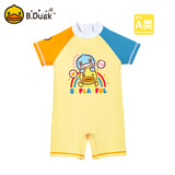 B.Duck小黄鸭儿童泳衣小童男童连体短裤亲肤透气泡温泉婴幼儿泳衣
