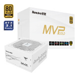 航嘉（Huntkey） MVP系列 台式机主机电脑电源 额定650W/750W/850W/1000W/1200W全模组电源 宽幅电压/PCIE5.1接口 K850白色-850W金牌（ATX3.1） M