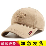 玉柳缘 棒球帽子男士韩版百搭太阳帽夏秋季软顶鸭舌帽潮牌户外休闲遮阳帽春冬季保暖帽凉帽 卡其色 可调节大小