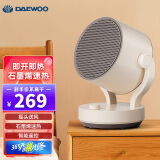 大宇（DAEWOO）石墨烯暖风机/电暖器/取暖器/电暖气/取暖电器家用办公室速热冷暖电暖风浴室干衣节能暖气片 DY-QN03（遥控款）