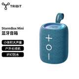 Tribit趣倍 蓝牙音箱家用无线小音响小型户外露营战鼓低音炮超重电脑高音质收款大喇叭礼物