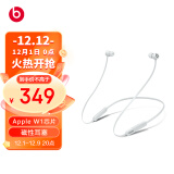 beats Beats Flex 蓝牙无线 入耳式手机耳机 颈挂式耳机 带麦可通话 云雾灰 