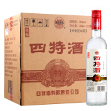 四特酒【酒厂直供】江西四特特香型白酒整箱 52度 500mL 12瓶 四特精酿 两款随机