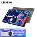联想（Lenovo）【国家补贴】联想平板 拯救者y700三代 8.8英寸165Hz高刷骁龙8Gen3 y900平板电脑 2.5K KT11E 【旗舰大屏】Y900｜12G+256G 灰