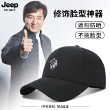 Jeep吉普帽子男街头鹰标韩版鸭舌帽四季户外防晒帽遮阳帽中老年棒球帽 黑色 56-61cm可调节