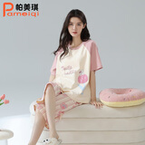 帕美琪睡衣女夏季纯棉短袖圆领甜美宽松家居服青年简约七分裤套装可外穿 7218 L (160) 105-120斤
