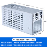爱力维捕鼠笼高效老鼠神器家用大号灭扑捉连续全自动灭鼠器耗子夹克星 加厚【连捕单门笼+2诱饵+1鼠夹】