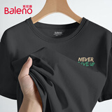 班尼路（Baleno）短袖男夏季t恤学生宽松ins潮流圆领上衣男士圆领重磅纯棉透气汗衫
