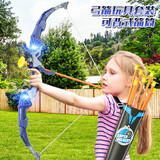 妙贝乐儿童弓箭玩具3-6岁男孩射箭击吸盘标靶室内户外亲子互动新年礼物