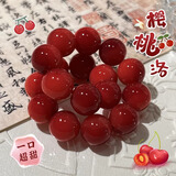 蔓笙樱桃洛白玉菩提根手串男女款绕指柔文玩菩提子佛珠男盘玩念珠手链 樱桃洛圆珠【新品】女士