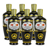 汾酒出口型盒瓷汾酒光瓶瓷汾瓷瓶出口棕红精酿清香型白酒 42度 500mL 6瓶 半箱摩登棕