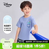 迪士尼（Disney）童装儿童t恤男童短袖t恤夏季新款女孩休闲打底衫宝宝棉质舒适上衣 电音紫-速干-男 110 cm