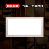 （买2送1）仿古空白麻纸生宣纸加厚软卡宣纸扇面小品山水国画卡纸毛笔书法作品专用纸写意工笔装裱镜片纸 外麻纸内白（长方形画芯）生宣 （买2送1）33cmx66cm宣纸卡纸10张