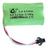 双鹰玩具充电电池组 USB充电线 电动遥控车水枪充电器配件 14500_3.7V_1000mAh（2线2孔）