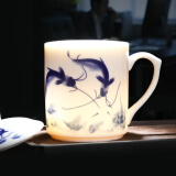 京腾佳盛 茶杯青花陶瓷主人杯办公杯带盖商务杯年年有鱼280ml