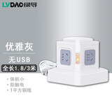 绿导 USB塔式立式多层插座多功能插孔带线插排办公桌面上分控独立开关手机游戏机充电口带接线板带保护 一层4位无usb 全长3米