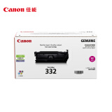 佳能（Canon)硒鼓CRG332 M品红标准容量（适用LBP7780Cx)