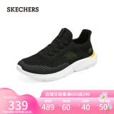 斯凯奇（Skechers）父亲节礼物舒适透气网面休闲鞋一脚蹬轻质时尚运动鞋210281