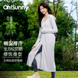 OhSunny【孙千同款】防晒衣女长款女神透气防晒服户外运动风衣外套薄 气质灰-长款 M