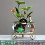 朴记创意荷花玻璃鱼缸流水摆件自动循环喷泉景观客厅桌面造景装饰礼品 童心流水（小王子）