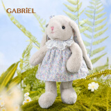 伽百利Gabriel毛绒穿裙玩偶可爱花耳兔娃娃玩具抱枕520生日礼物送女生 W1813E小开心 浅灰 30cm