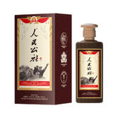 人民公社贵州粮食固态发窖酱香53度白酒 窖藏 创意礼品产品包装 53度 500mL 1瓶 人民公社1958单瓶