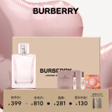 博柏利（BURBERRY）红粉恋歌女士礼盒(香水50ml+1.5ml*2+沐浴球*1) 生日节日礼物