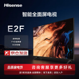 海信（Hisense）海信电视42E2F 42英寸全高清8G智慧屏 智能投屏 家用网络WIFI 64位智能液晶平板电视机 42英寸