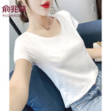 俞兆林圆领短袖t恤女2025夏季新款修身百搭显瘦时尚潮流半袖打底衫上衣 白色-圆领 L 101-110斤