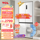 TCL 520升T5十字对开门超薄可嵌入大容量一级变频宽幅变温杀菌除味风冷无霜白色家用电冰箱R520T5-U