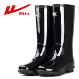 回力男士高中筒雨鞋成人雨靴胶鞋套鞋防水鞋水靴XHL38-B 黑色高筒 43 