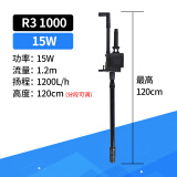 闽江水族（minjiangshuizu）鱼缸过滤器氧气泵增氧泵金鱼缸水泵增氧原装经典传统实用 R3 1000/15W（不带吸盘）