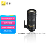 尼康（Nikon）AF-S 尼克尔 70-200mm f/2.8E FL ED VR “大三元” “电磁炮”大光圈远摄变焦镜头 尼康镜头