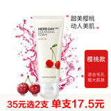 菲诗小铺（THE FACE SHOP）草本洗面奶补水保湿清洁泡沫洁面膏 樱桃170ml