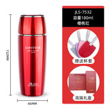 新家園新家园保温杯女ins原宿风便携小巧可爱文艺简约水杯316不锈钢杯子 樱桃红+精美礼盒180ml