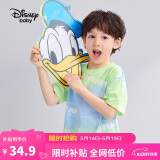 迪士尼（DISNEY）童装儿童男童短袖T恤棉质针织上衣打底衫24夏DB321BE02渐变120
