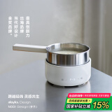 olayks立时 电煮锅分体式 2.5L不锈钢小电锅电饭煲小型1-2人学生宿舍多功能锅蒸煮煎炒锅泡面锅小钢灶