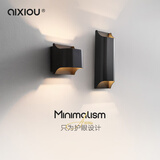 艾希欧现代简约壁灯设计师创意客厅背景墙灯轻奢极简玄关过道灯 100短壁灯