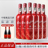 奔富麦克斯(Penfolds Max's)红酒 澳大利亚进口葡萄酒 正品行货750ml 麦克斯炫金西拉/设拉子6支整箱装