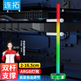 连拓显卡支撑架ARGB神光同步光污染竖装支撑架杆电脑机箱台式装饰加长固定千斤顶伴侣 ARGB显卡支架