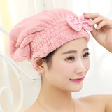 众福缘2个装干发帽女强吸水沐浴帽速干毛巾加厚包头巾长发可爱干发巾 1个装-胭红-公主帽