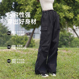 骆驼（CAMEL）[迪丽热巴同款]骆驼伞兵裤女户外工装休闲裤阔腿高腰弹力抽绳束脚