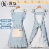 秉优围裙 家用厨房餐饮专用工作服网红棉麻做饭围腰时尚
