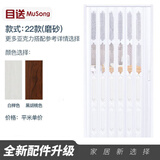 目送折叠门 pvc伸缩推拉门免打孔厨房隔断简易卫生间吊轨隐形百叶移门 22款 磨砂 1平方